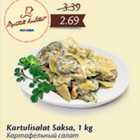 Allahindlus - Kartulisalat Saksa, 1 kg