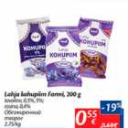 Allahindlus - Lahja kohupiim Farmi, 200 g