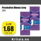 Allahindlus - Pesukaitse Always Long 26 tk