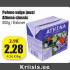 Pehme valge juust Athena classic