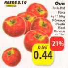 Магазин:Grossi,Скидка:Яблоки Paula Red Польша