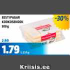 Allahindlus - EESTI PAGAR KOOKOSEKOOK 300 g