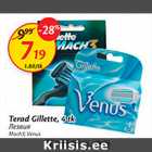 Allahindlus - Terad Gillette, 4 tk