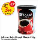 Allahindlus - Lahustuv kohv Nescafe Classic, 250 g