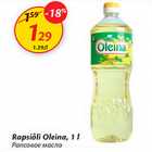 Allahindlus - Rapsiõli Oleina, 1 l