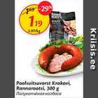 Poolsuitsuvorst Krakovi, Rannarootsi, 300 g