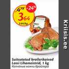 Allahindlus - Suitsutatud broilerikoivad Lossi Lihameistrid, 1 kg