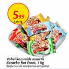 Allahindlus - Vahvlikommide assortii Korovka Rot Front, 1 kg