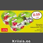 Allahindlus - Piimameister
Otto Ricotta
kodujuustumaius, 150 g
