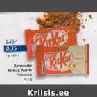 Allahindlus - Batoonike KitKat, Nestle 41,5 g