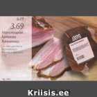 Allahindlus - Maasuitsupõsk kamarata Rannarootsi 1 kg