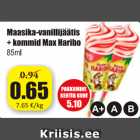 Allahindlus - Maasika-vanillijäätis + kommid Max Haribo 85 g