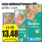 Mähkmed - Laste mähkmed Pampers VPP