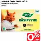 Lehträtik Orava, Serla, 100 tk