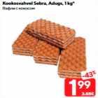 Kookosvahvel Sebra, Adugs, 1 kg*