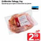 Grillbroiler Tallegg, 1 kg