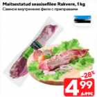 Maitsestatud seasisefilee rakvere, 1 kg