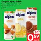 Allahindlus - Sojajook Alpro, 250 ml