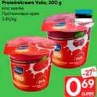 Proteinikreem Valio, 200 g