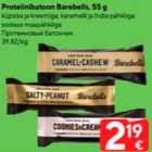 Proteiinibatoon Barebells, 55 g