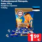 Pralineekompvek Maiuspala Kalev, 175 g