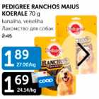 PEDIGREE RANCHOS MAIUS KOERALE 70 g