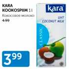 KARA KOOKOSPIIM 1 L