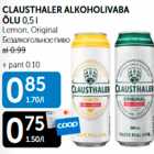 CLAUSTHALER ALKOHOLIVABA ÕLU 0,5 L