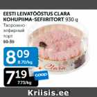 EESTI LEIVATÖÖSTUS CLARA KOHUPIIMA-SEFIIRITORT 930 G