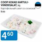 COOP KOKAD KARTULI-VIINERISALAT, kg