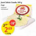 Allahindlus - Juust Sakste Goudo, 500 g