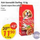 Allahindlus - Кuiv koerasööt Darling 15 kg