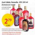 Allahindlus - Eesti Liköör, Remedia, 18% 500 ml