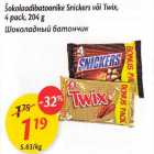 Allahindlus - Šokolaadibatoonike Snickers või Twix,4 pack,204 g