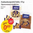 Allahindlus - Pralineekompvekid Kalev, l75 g