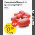 Allahindlus - Рunаnе kartul Laura,1 kg