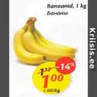 Allahindlus - Bananid, 1 kg