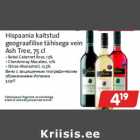 Allahindlus - Hispaania kaitstud
geograafilise tähisega vein
Ash Tree, 75 cl