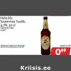 Allahindlus - Hele õlu
Saaremaa Tuulik,
4,7%, 50 cl