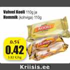 Allahindlus - Vahvel Kooli 110 g ja Hommik (kohviga) 110 g