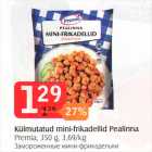 Allahindlus - Külmutatud mini-frikadellid Pealinna