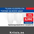 Allahindlus - Topeltseinaga klaasid 350 ml 