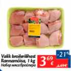 Allahindlus - Valik broilerilihast Rannamõisa, 1 kg