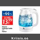 Allahindlus - Klaasist veeketja ForMe 1,7 l