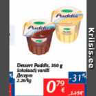 Allahindlus - Dessert Puddis, 350 g