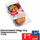 Allahindlus - Pažarski kotletid Tallegg, 350 g