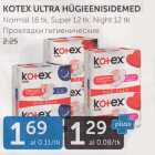 KOTEX ULTRA HÜGIEENISIDEMED