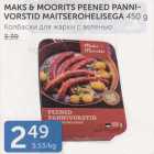 Allahindlus - MAKS&MOORITS PEENED PANNIVORSTID MAITSEROHELISEGA 450 G