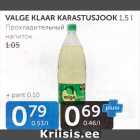 VALGE KLAAR KARASTUSJOOK 1,5 L