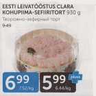 EESTI LEIVATÖÖSTUS CLARA KOHUPIIMA-SEFIIRITORT 930 G